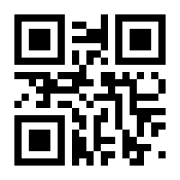 QR-Code zur Seite https://www.isbn.de/9783867880787