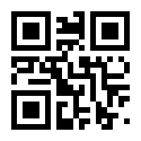QR-Code zur Seite https://www.isbn.de/9783867883306