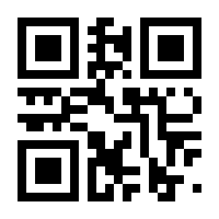 QR-Code zur Seite https://www.isbn.de/9783867886482