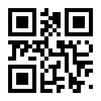 QR-Code zur Seite https://www.isbn.de/9783867895248