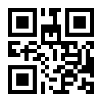 QR-Code zur Buchseite 9783867931083