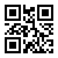 QR-Code zur Seite https://www.isbn.de/9783867935128
