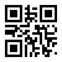 QR-Code zur Seite https://www.isbn.de/9783867935142