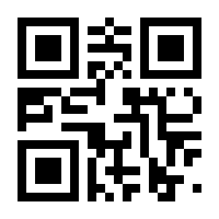 QR-Code zur Seite https://www.isbn.de/9783867937184