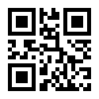 QR-Code zur Seite https://www.isbn.de/9783867937917