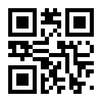 QR-Code zur Seite https://www.isbn.de/9783867938105