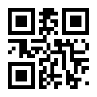 QR-Code zur Buchseite 9783867939362