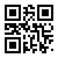 QR-Code zur Buchseite 9783867939621