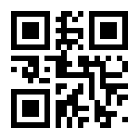 QR-Code zur Seite https://www.isbn.de/9783867951302