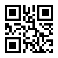 QR-Code zur Buchseite 9783867960366