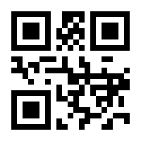 QR-Code zur Seite https://www.isbn.de/9783867960489