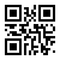 QR-Code zur Seite https://www.isbn.de/9783867960649