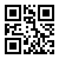 QR-Code zur Seite https://www.isbn.de/9783868021493