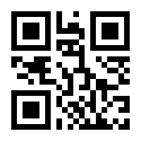 QR-Code zur Buchseite 9783868027723