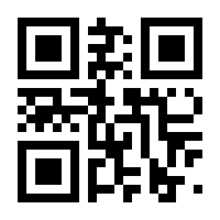 QR-Code zur Seite https://www.isbn.de/9783868035582