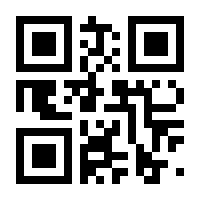QR-Code zur Seite https://www.isbn.de/9783868035599