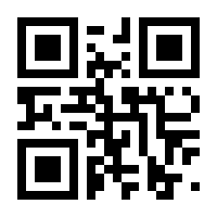 QR-Code zur Seite https://www.isbn.de/9783868040692