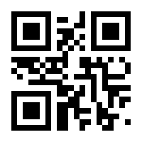 QR-Code zur Buchseite 9783868040708