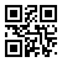 QR-Code zur Seite https://www.isbn.de/9783868044140