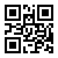 QR-Code zur Seite https://www.isbn.de/9783868044201