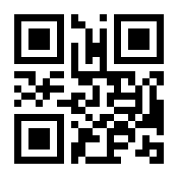 QR-Code zur Seite https://www.isbn.de/9783868044706