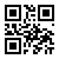 QR-Code zur Seite https://www.isbn.de/9783868046953