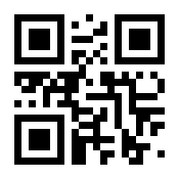 QR-Code zur Seite https://www.isbn.de/9783868047264