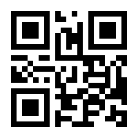 QR-Code zur Seite https://www.isbn.de/9783868047356