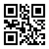 QR-Code zur Buchseite 9783868048216