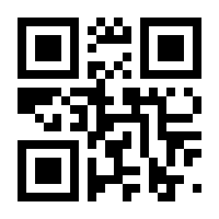 QR-Code zur Seite https://www.isbn.de/9783868048254