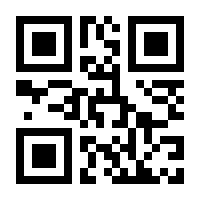 QR-Code zur Seite https://www.isbn.de/9783868048711