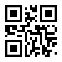 QR-Code zur Seite https://www.isbn.de/9783868052442