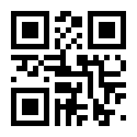 QR-Code zur Seite https://www.isbn.de/9783868056471