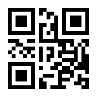 QR-Code zur Seite https://www.isbn.de/9783868059328