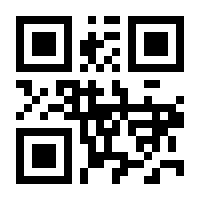 QR-Code zur Seite https://www.isbn.de/9783868061291