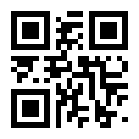 QR-Code zur Seite https://www.isbn.de/9783868064742