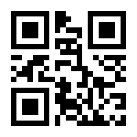 QR-Code zur Seite https://www.isbn.de/9783868066333