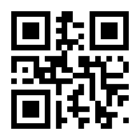 QR-Code zur Seite https://www.isbn.de/9783868066722