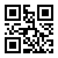 QR-Code zur Seite https://www.isbn.de/9783868067125