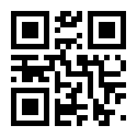 QR-Code zur Seite https://www.isbn.de/9783868131376