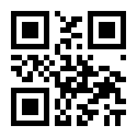 QR-Code zur Buchseite 9783868139815