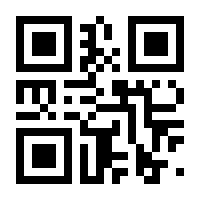 QR-Code zur Seite https://www.isbn.de/9783868157048