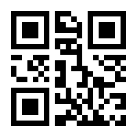 QR-Code zur Seite https://www.isbn.de/9783868157123