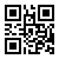 QR-Code zur Buchseite 9783868157130