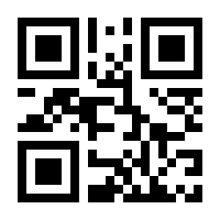 QR-Code zur Seite https://www.isbn.de/9783868200478