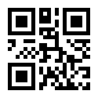 QR-Code zur Seite https://www.isbn.de/9783868202243