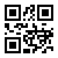 QR-Code zur Seite https://www.isbn.de/9783868202434