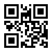 QR-Code zur Buchseite 9783868204803