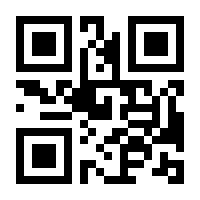 QR-Code zur Buchseite 9783868208054