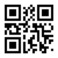 QR-Code zur Seite https://www.isbn.de/9783868208801
